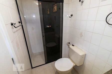 Apartamento à venda com 58m², 2 quartos e 1 vagaBanheiro