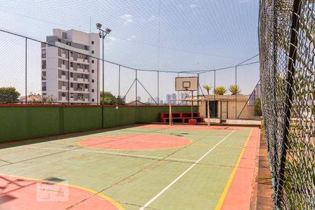 Apartamento à venda com 58m², 2 quartos e 1 vagaÁrea comum - Quadra