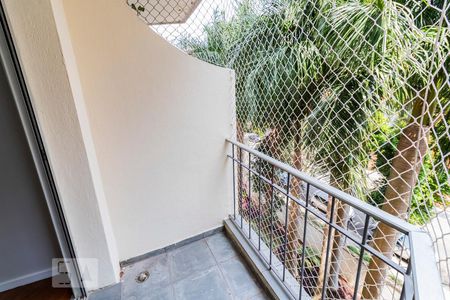 Varanda de apartamento para alugar com 2 quartos, 60m² em Vila Mariana, São Paulo
