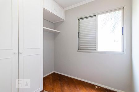 Quarto 1 de apartamento para alugar com 2 quartos, 60m² em Vila Mariana, São Paulo