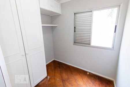 Apartamento à venda com 58m², 2 quartos e 1 vagaQuarto 1