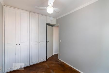 Apartamento à venda com 58m², 2 quartos e 1 vagaQuarto 2