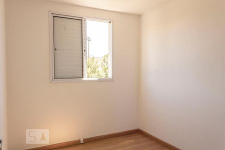 Apartamento à venda com 53m², 2 quartos e 1 vagaQuarto 1