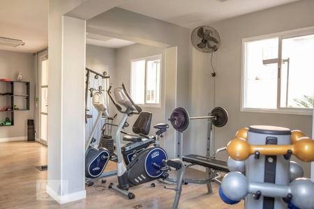 Apartamento à venda com 53m², 2 quartos e 1 vagaÁrea comum - Academia