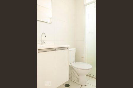 Apartamento à venda com 53m², 2 quartos e 1 vagaBanheiro