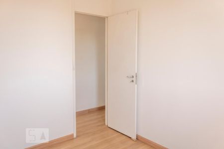 Apartamento à venda com 53m², 2 quartos e 1 vagaQuarto 1