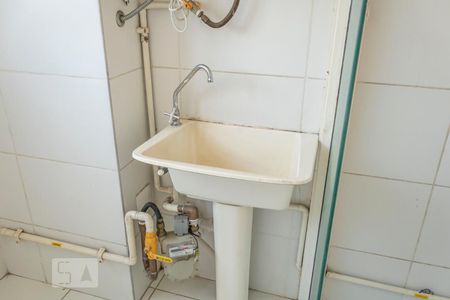 Apartamento à venda com 53m², 2 quartos e 1 vagaLavanderia