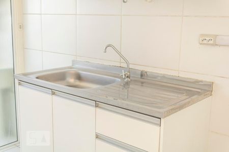 Apartamento à venda com 53m², 2 quartos e 1 vagaCozinha