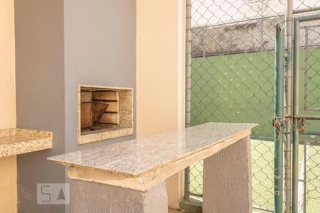 Apartamento à venda com 53m², 2 quartos e 1 vagaÁrea comum - Churrasqueira