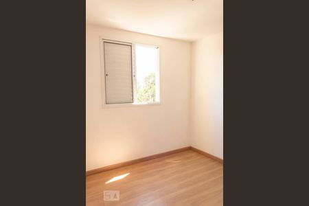 Apartamento à venda com 53m², 2 quartos e 1 vagaQuarto 2
