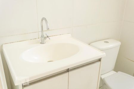 Apartamento à venda com 53m², 2 quartos e 1 vagaBanheiro