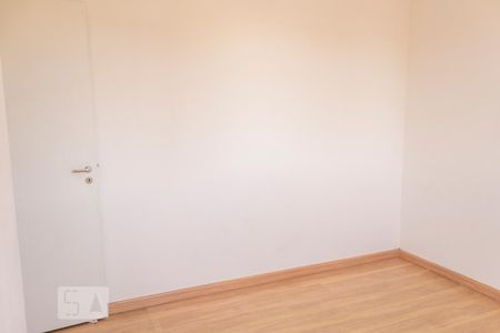 Apartamento à venda com 53m², 2 quartos e 1 vagaQuarto 2