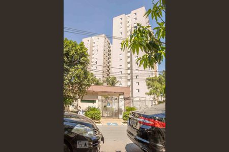 Apartamento à venda com 53m², 2 quartos e 1 vagaFachada