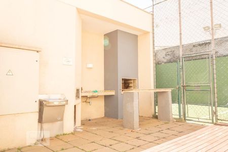 Apartamento à venda com 53m², 2 quartos e 1 vagaÁrea comum - Churrasqueira