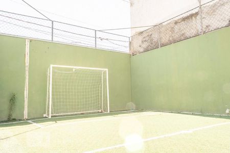 Apartamento à venda com 53m², 2 quartos e 1 vagaQuadra