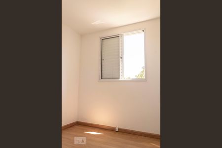 Apartamento à venda com 53m², 2 quartos e 1 vagaQuarto 1