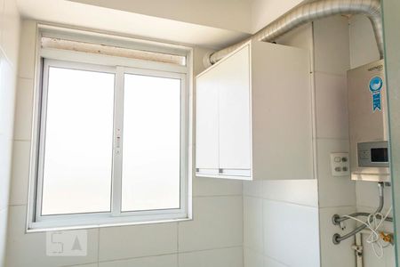 Apartamento à venda com 53m², 2 quartos e 1 vagaLavanderia