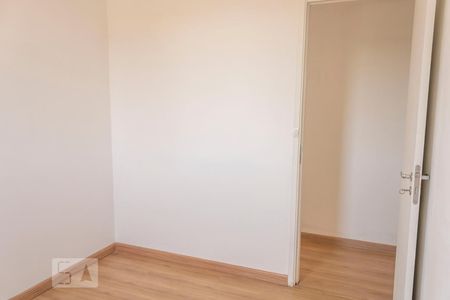 Apartamento à venda com 53m², 2 quartos e 1 vagaQuarto 1