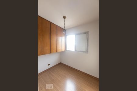 Apartamento para alugar com 70m², 3 quartos e 1 vaga Apartamento para alugar com 70m², 3 quartos e 1 vagaQuarto 3