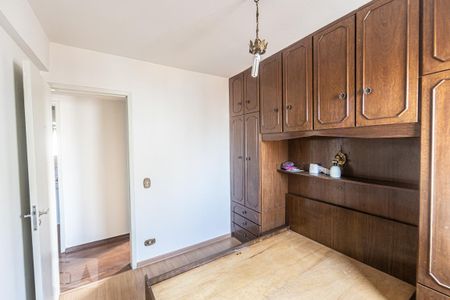 Apartamento para alugar com 70m², 3 quartos e 1 vaga Apartamento para alugar com 70m², 3 quartos e 1 vagaQuarto 2