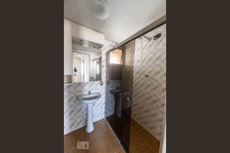 Apartamento para alugar com 70m², 3 quartos e 1 vaga Apartamento para alugar com 70m², 3 quartos e 1 vagaBanheiro Social