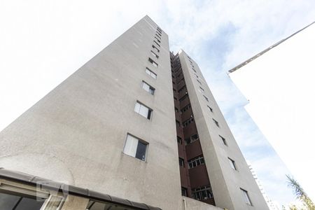 Apartamento para alugar com 70m², 3 quartos e 1 vaga Apartamento para alugar com 70m², 3 quartos e 1 vagaFachada