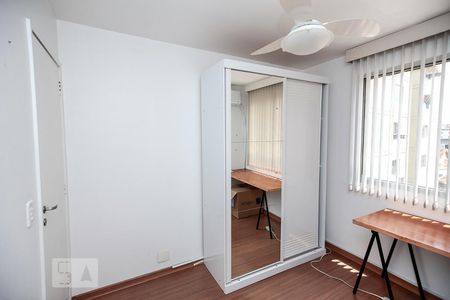 Quarto 1 de apartamento à venda com 3 quartos, 76m² em Engenho de Dentro, Rio de Janeiro