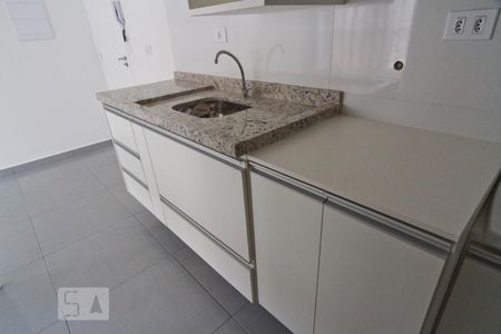 Studio para alugar com 28m², 1 quarto e 1 vagaCozinha e Área de Serviço