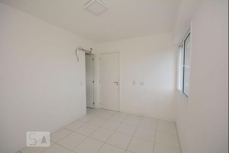 Apartamento para alugar com 68m², 2 quartos e 1 vagaSuíte 1