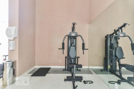 Apartamento para alugar com 68m², 2 quartos e 1 vagaÁrea Comum