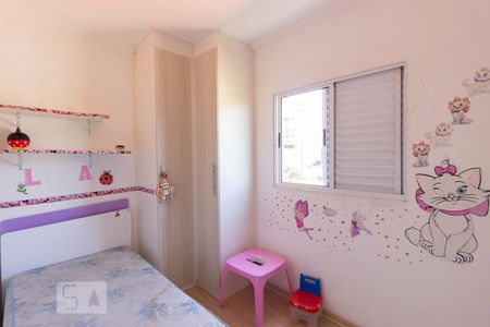 Casa à venda com 275m², 5 quartos e 6 vagasQuarto