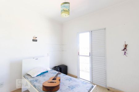 Casa à venda com 275m², 5 quartos e 6 vagasQuarto