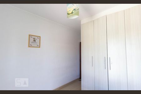 Casa à venda com 275m², 5 quartos e 6 vagasQuarto