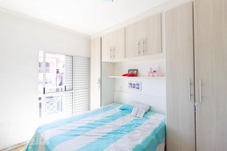 Casa à venda com 275m², 5 quartos e 6 vagasQuarto