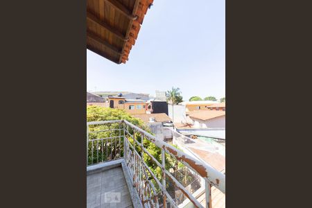 Casa à venda com 275m², 5 quartos e 6 vagasVaranda