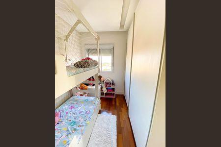 Quarto 2 de apartamento para alugar com 3 quartos, 95m² em Várzea de Baixo, São Paulo