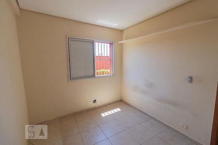 Apartamento à venda com 67m², 2 quartos e 1 vagaDormitório 2