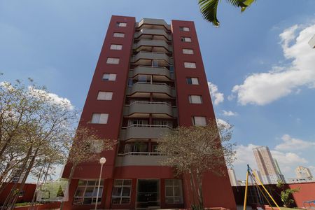 Apartamento à venda com 67m², 2 quartos e 1 vagaFachada do bloco