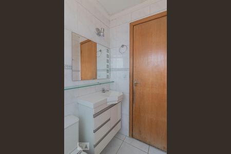 Apartamento à venda com 67m², 2 quartos e 1 vagaBanheiro