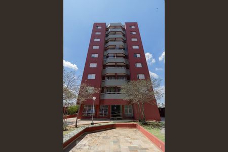 Apartamento à venda com 67m², 2 quartos e 1 vagaFachada