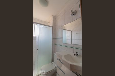 Apartamento à venda com 67m², 2 quartos e 1 vagaBanheiro