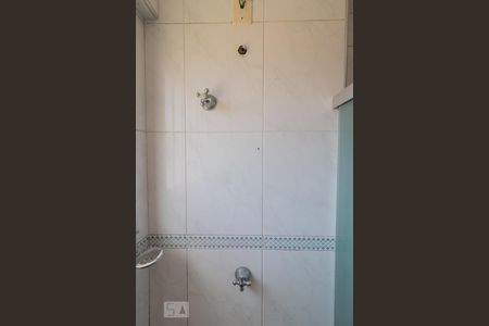 Apartamento à venda com 67m², 2 quartos e 1 vagaBanheiro