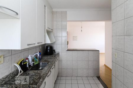 Apartamento à venda com 50m², 2 quartos e 1 vaga Apartamento à venda com 50m², 2 quartos e 1 vagaCozinha
