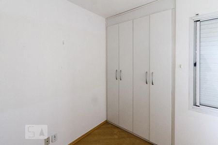 Apartamento à venda com 50m², 2 quartos e 1 vaga Apartamento à venda com 50m², 2 quartos e 1 vagaQuarto 02