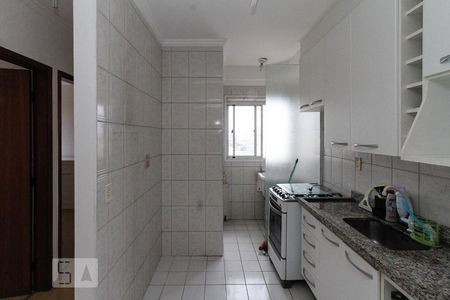 Apartamento à venda com 50m², 2 quartos e 1 vaga Apartamento à venda com 50m², 2 quartos e 1 vagaCozinha