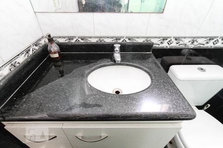 Apartamento à venda com 50m², 2 quartos e 1 vaga Apartamento à venda com 50m², 2 quartos e 1 vagaBanheiro
