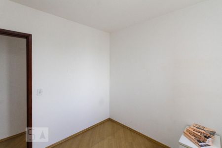 Apartamento à venda com 50m², 2 quartos e 1 vaga Apartamento à venda com 50m², 2 quartos e 1 vagaQuarto