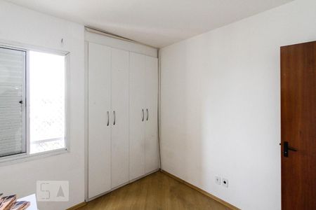 Apartamento à venda com 50m², 2 quartos e 1 vaga Apartamento à venda com 50m², 2 quartos e 1 vagaQuarto