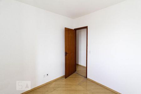 Apartamento à venda com 50m², 2 quartos e 1 vaga Apartamento à venda com 50m², 2 quartos e 1 vagaQuarto