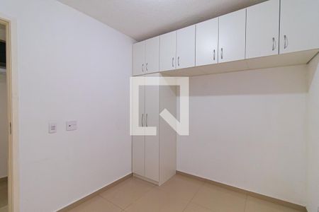 Apartamento à venda com 27m², 1 quarto e sem vaga Apartamento à venda com 27m², 1 quarto e sem vagaQuarto